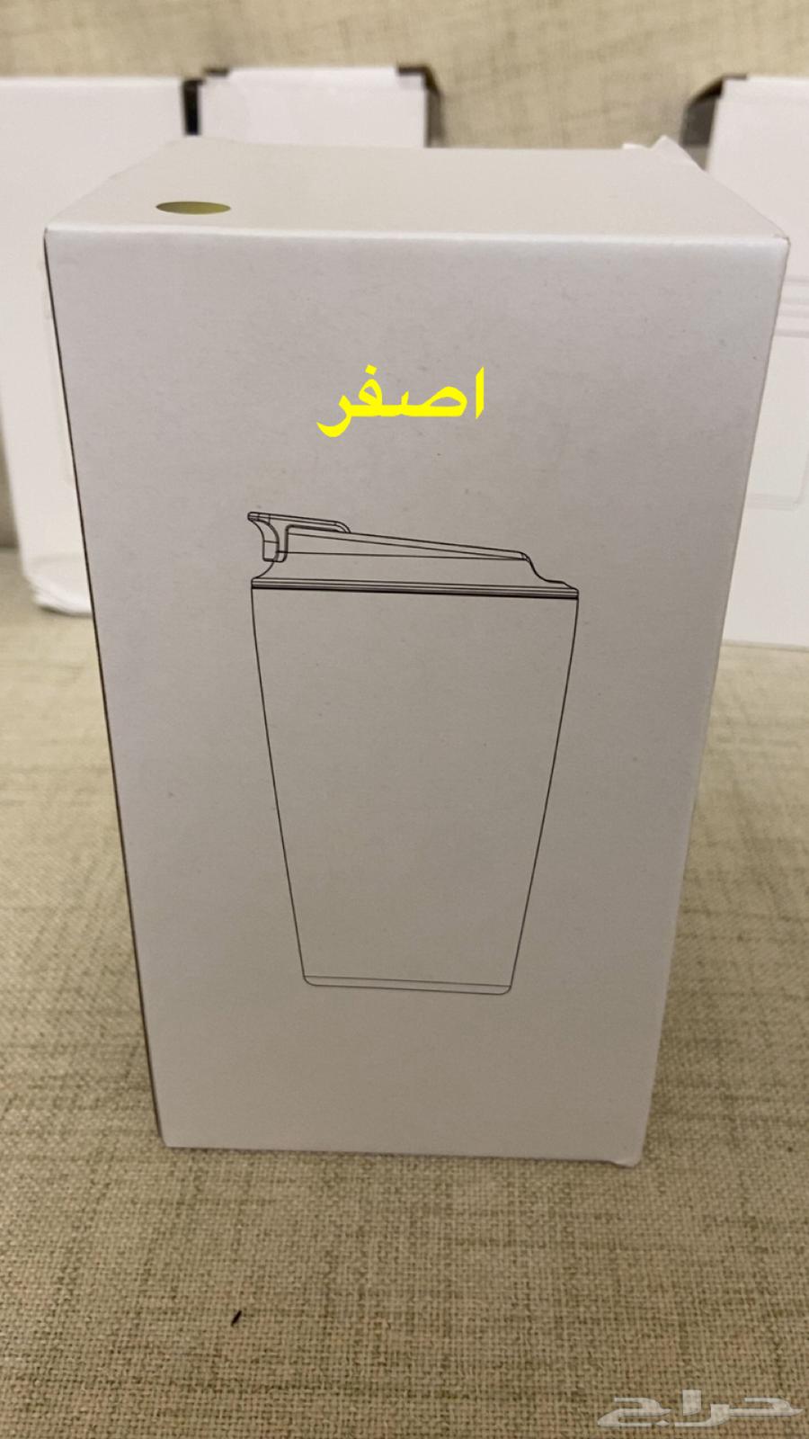 Coffee Title Mokatt64463169682177113