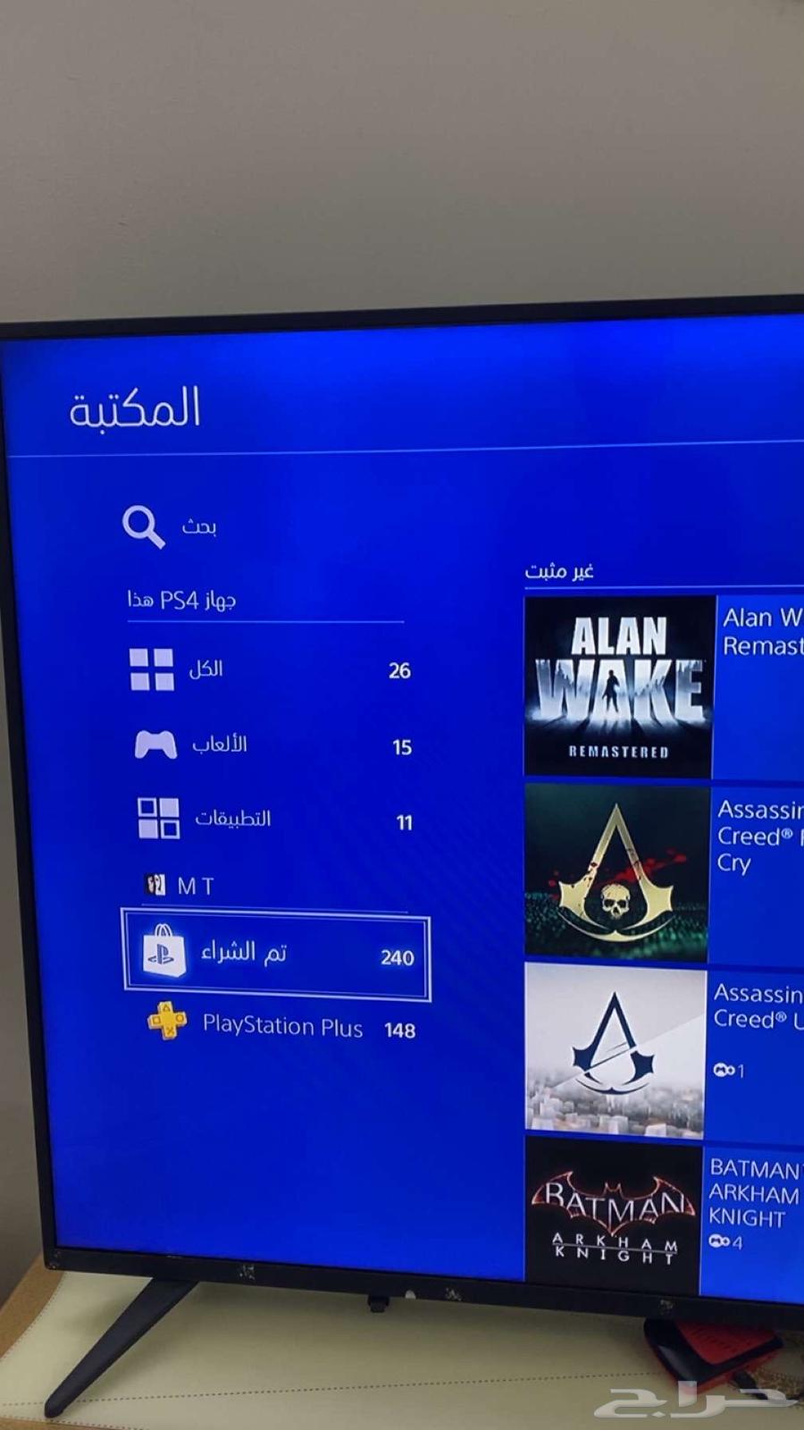 ايدي سوني نار وشرار64463418711809110