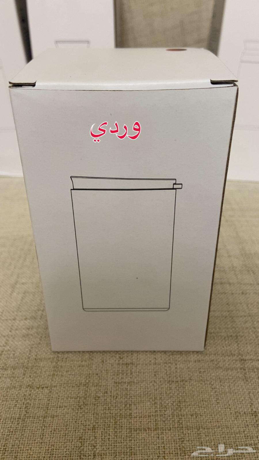 Coffee Title Mokatt64463169682177111