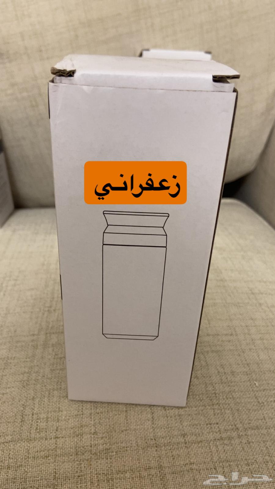 Coffee Title Mokatt64463169682177112