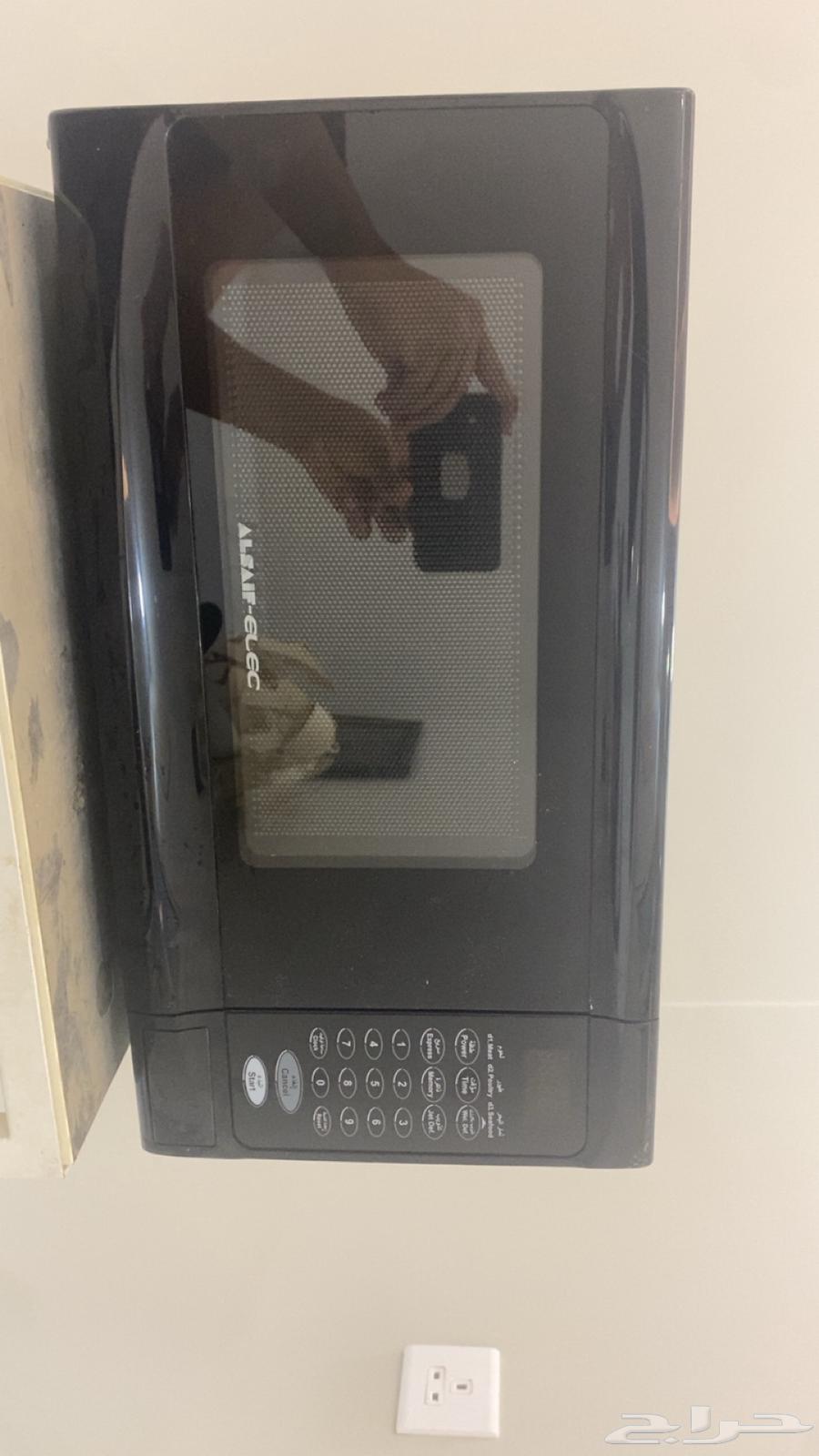 مكرويف 100 ريال64457064070915111