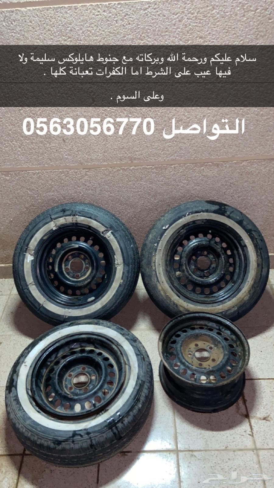 Helix64623343663105110