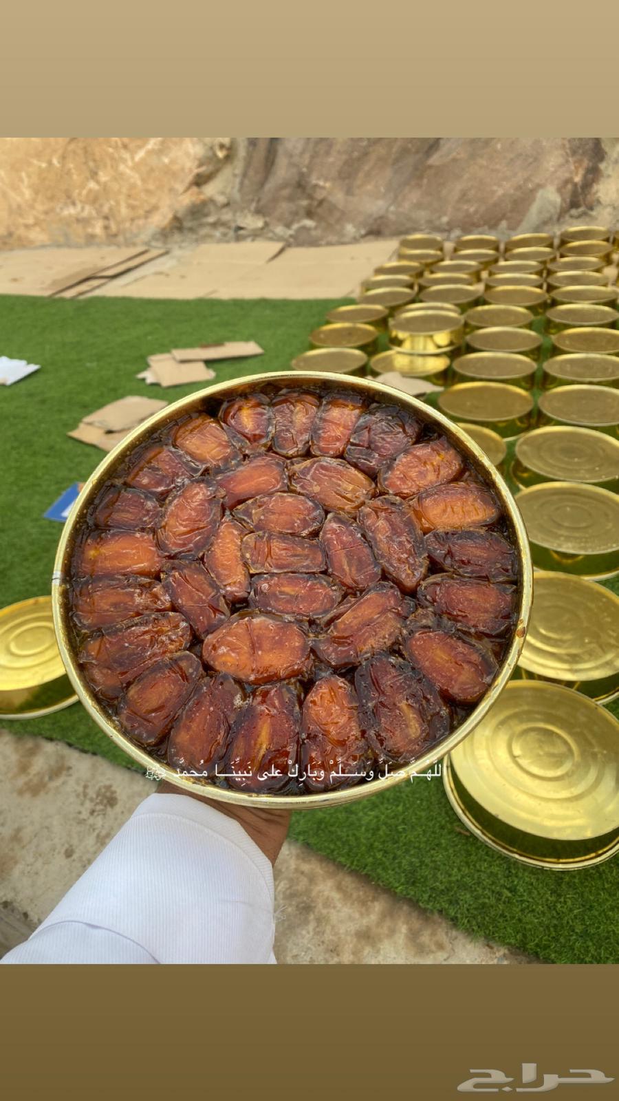 Zero degree Kafou seed, suitable for order, contact via WhatsApp64461746502530110