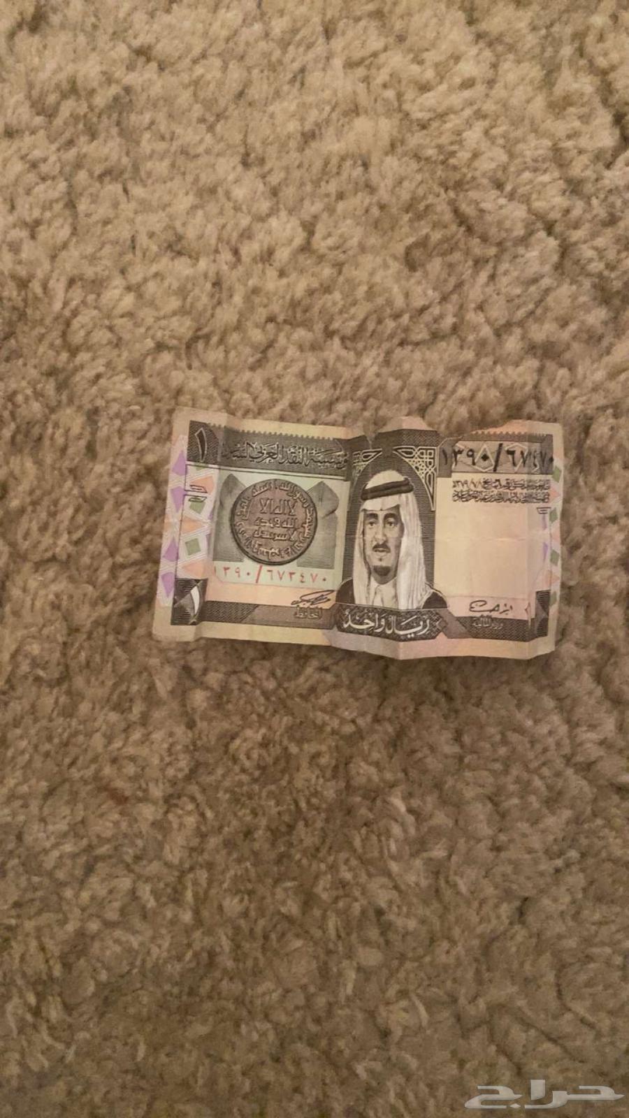King Fahd Riyal64460939810946110