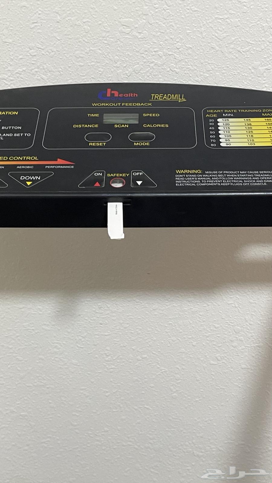 Electric treadmill, walker, and two strollers for sale64462896372482110