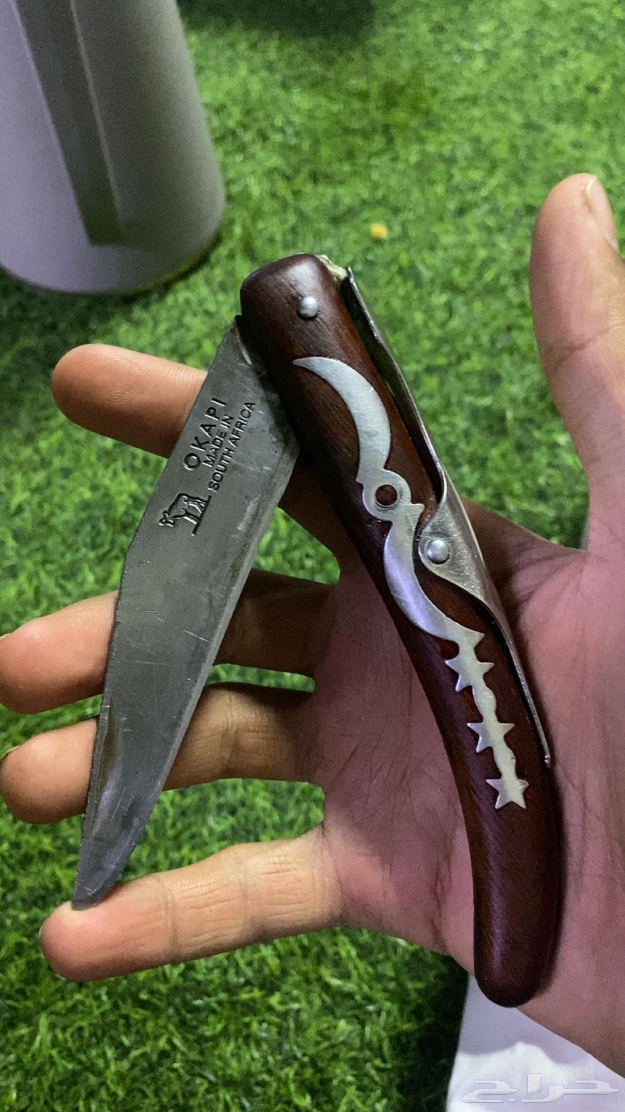 African-type or Cuban-style Raddadi knife with unknown origin, possibly African64463958793089112