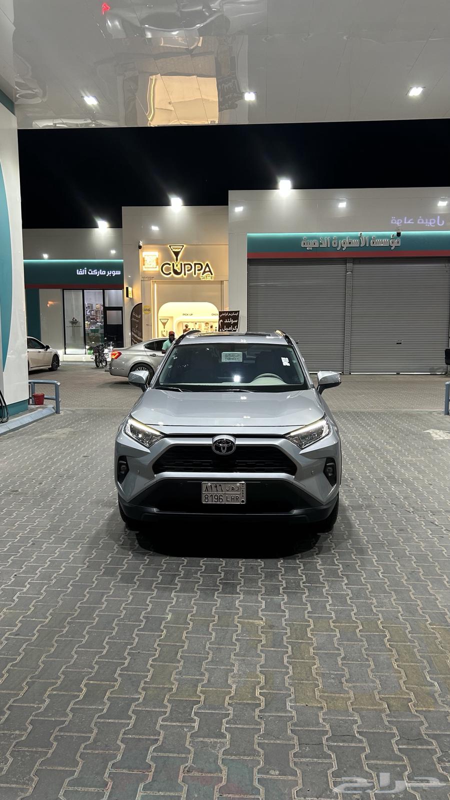 راف فور للتنازل موديل 202564623875586433111