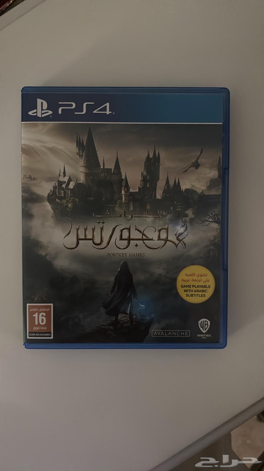 أشرطة سوني 4 ليتل بيغ بلانيت مدرسة هوجورتس شوفيل نايت64461656914179111