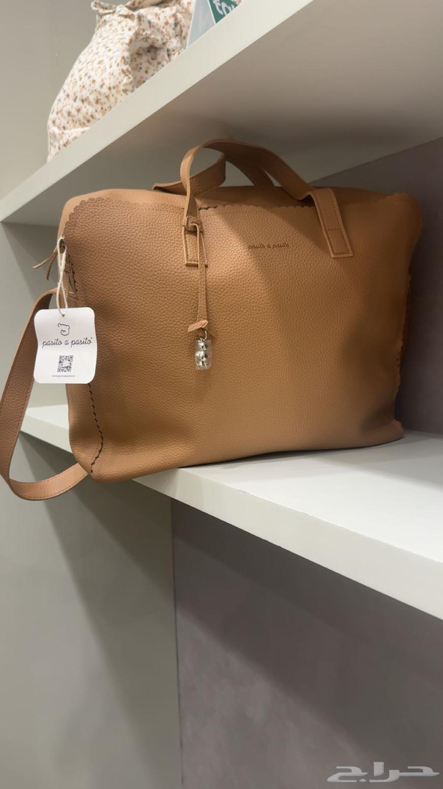 Pasito a Pasito large-sized bag64462828163459110