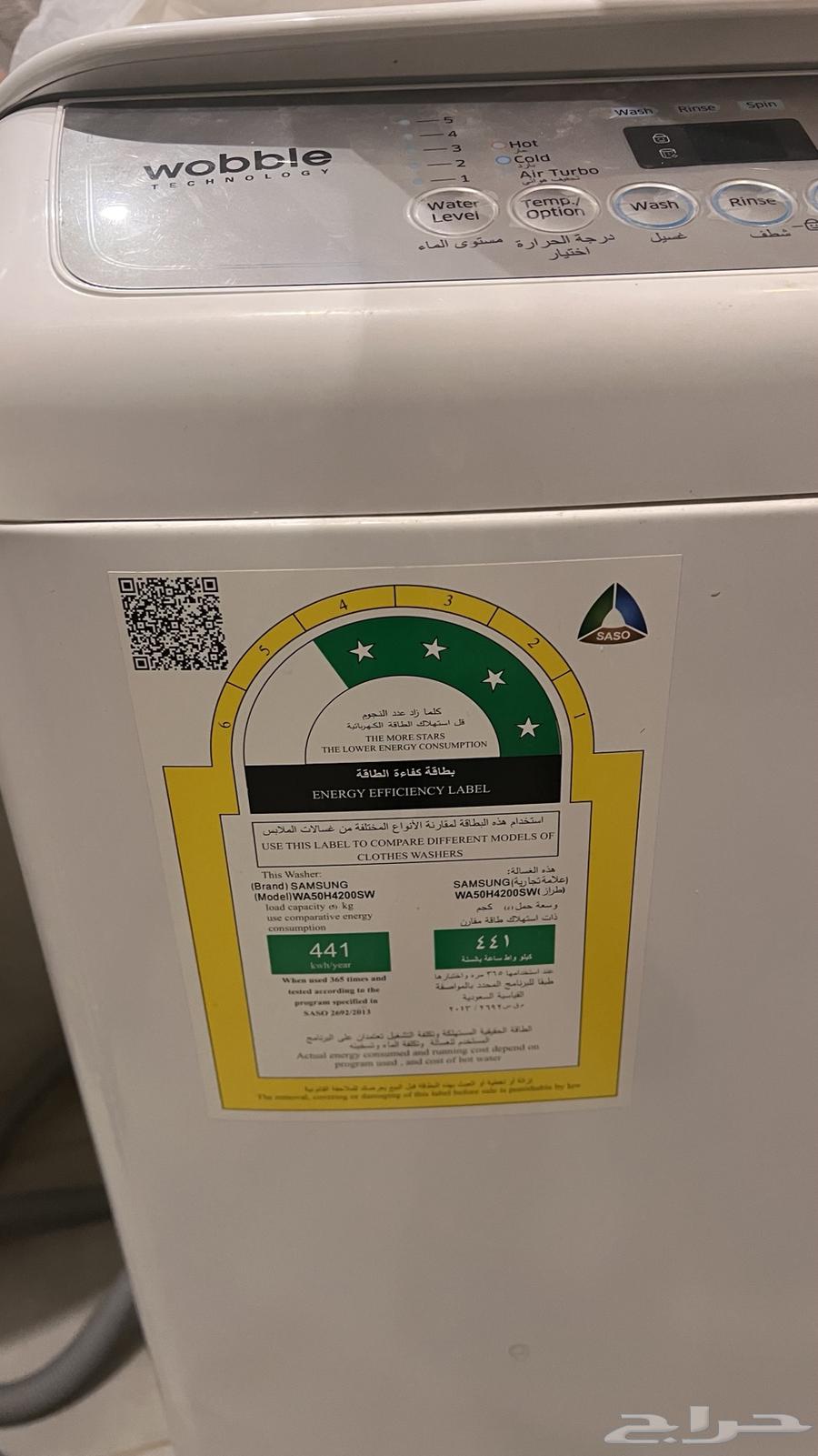 غساله سامسونق باقي جديده64458734161283114