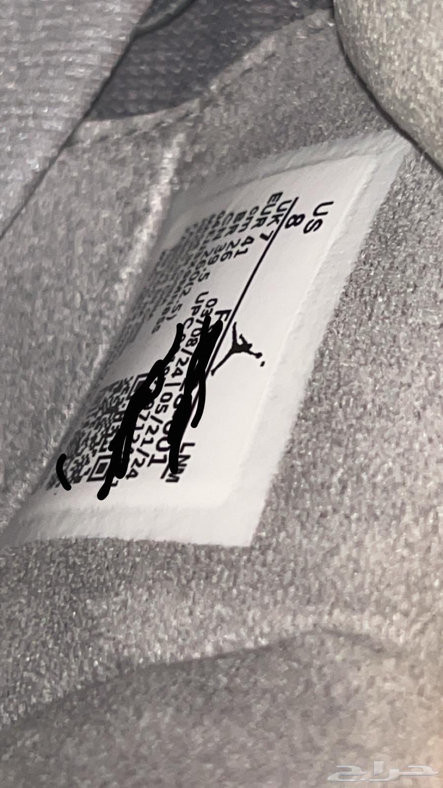 2024 Air Jordan 4 Retro SE  Wet Cement اير جورن 464463819650689112