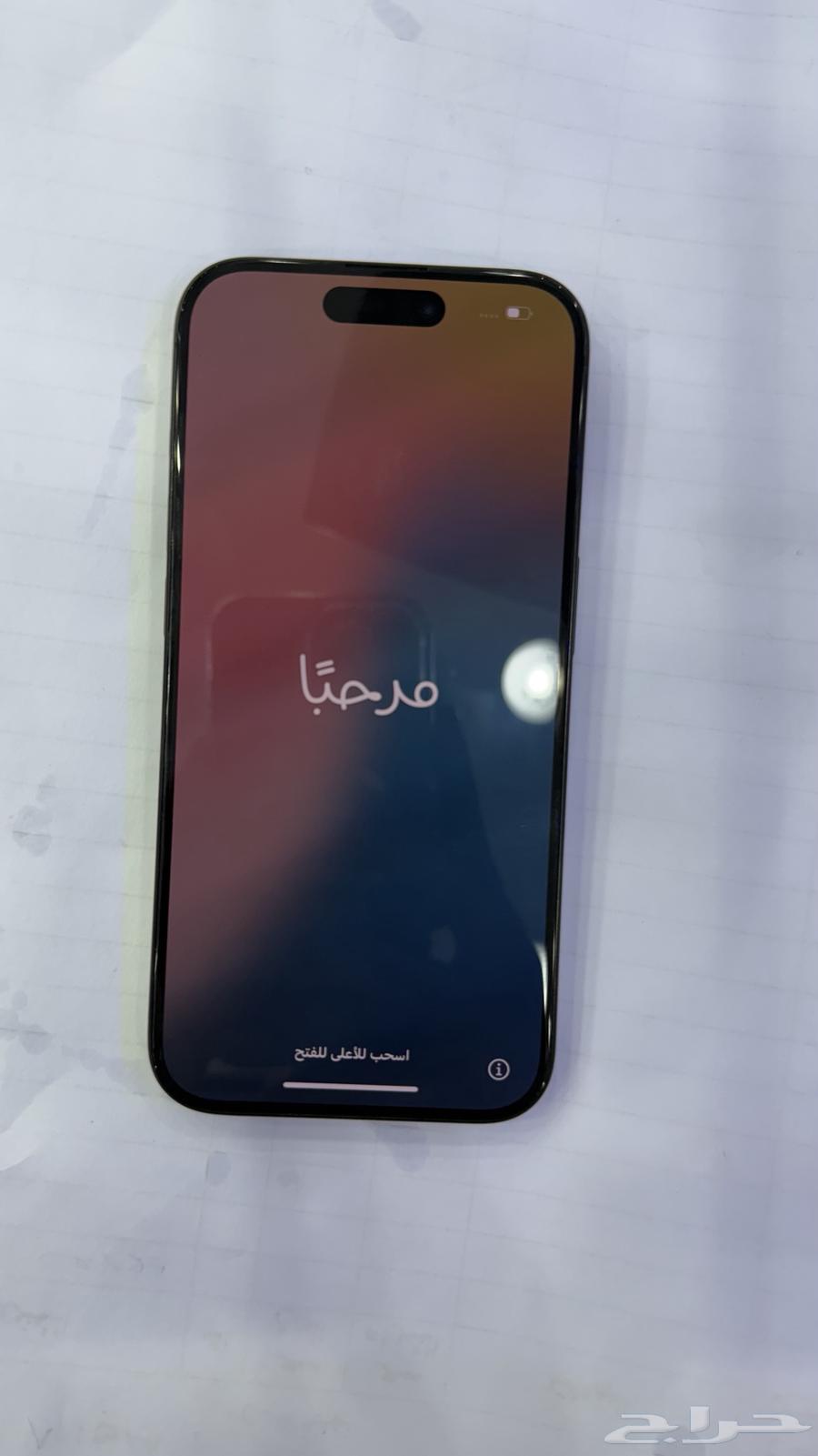 آيفون64464097431937111