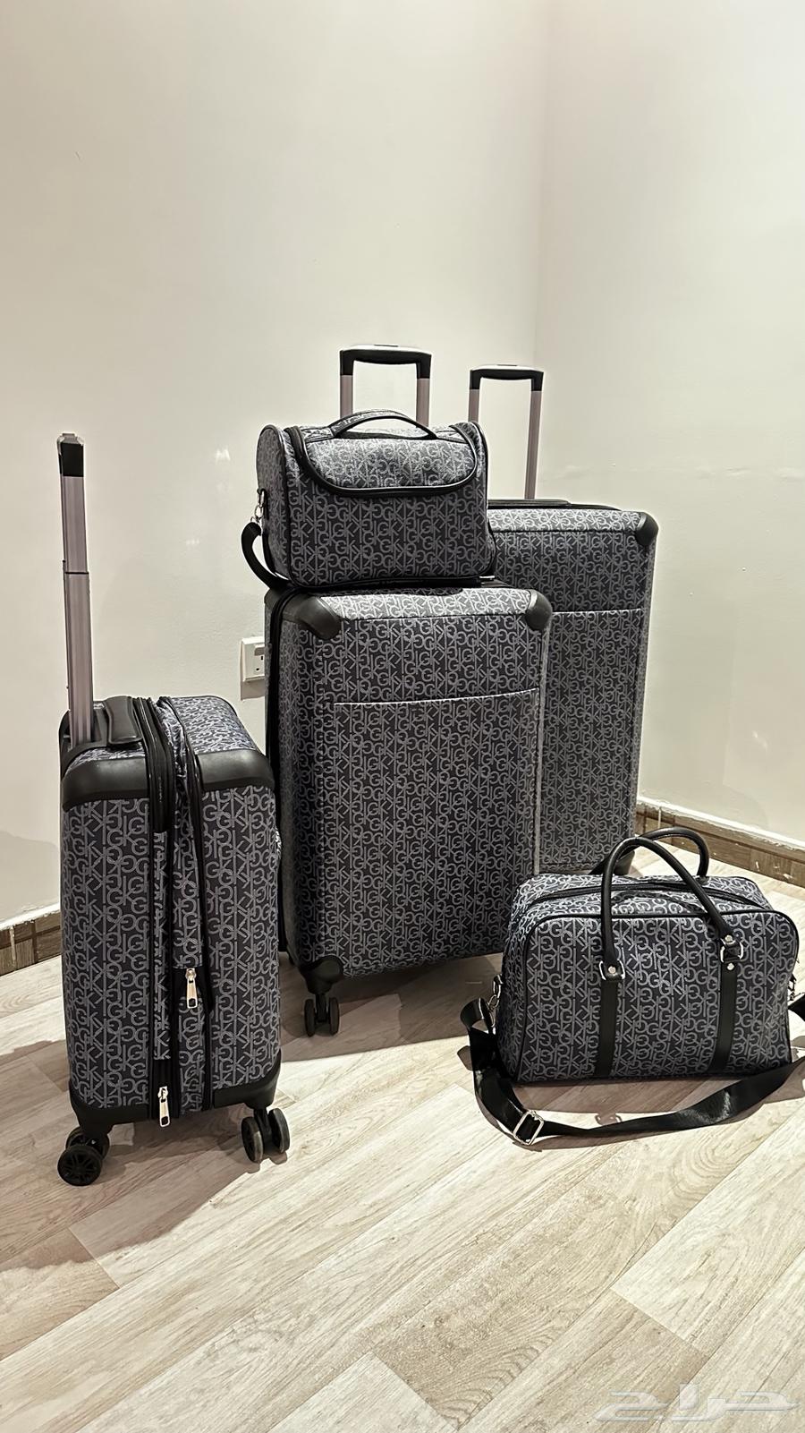 Bride's Travel Bag Set64459914271746112