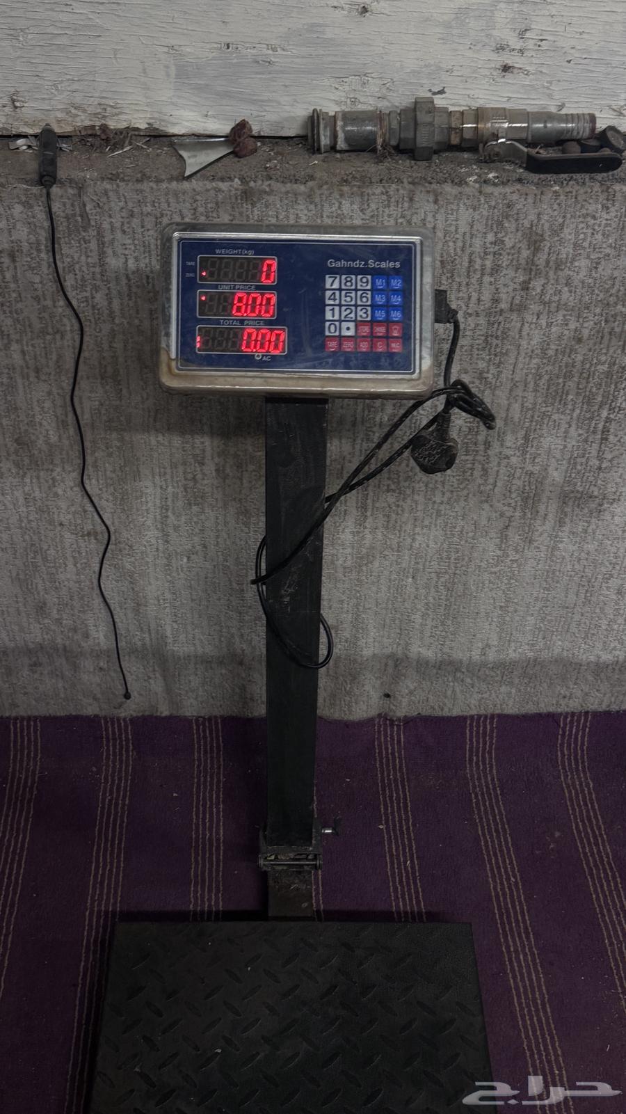 Almost New Scale64462937887107110