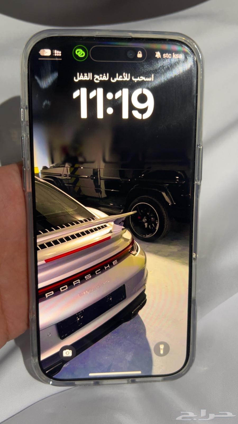 ايفون 16 برو ماكس 3200 ريال64464224350721111