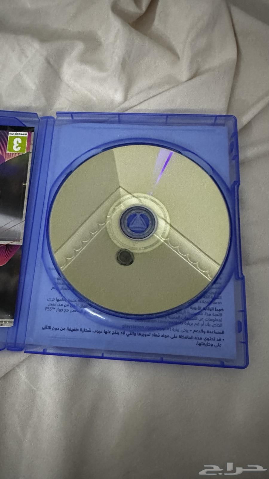 شريط سبايدرمان للبيع64462171719938111