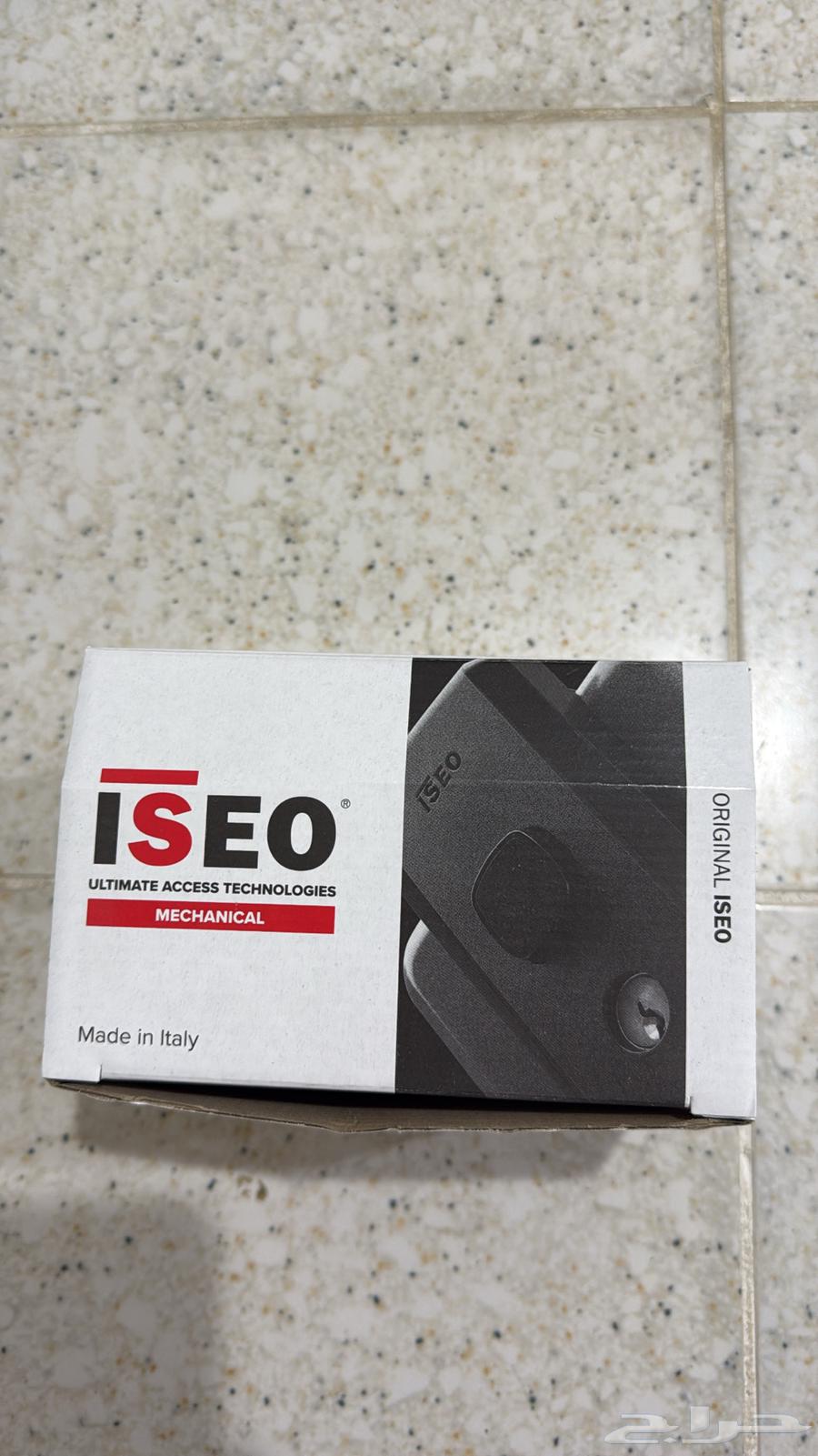 كيلون كهربه64463418663042111