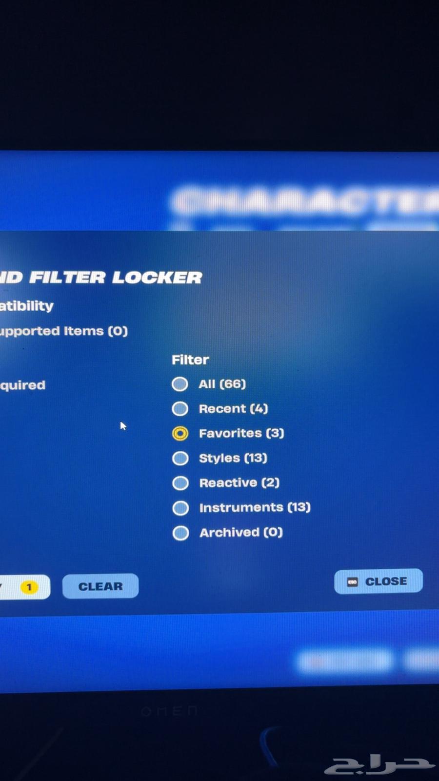 حساب ايبك ينربط سوني وفورت فيه مشتري فيه   قراند64457624268802112
