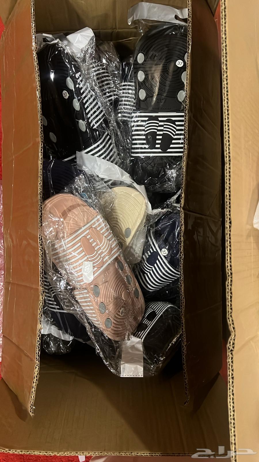 Clogs and Slippers High-Quality Material Sizes from 25 to 4164464167781378113