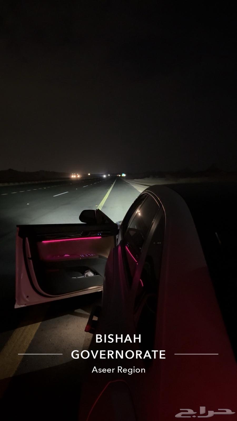 ازيرا 2024 صبغ وكاله ماشيه 50 الف علىيها حمايه مطفي64624070487041111