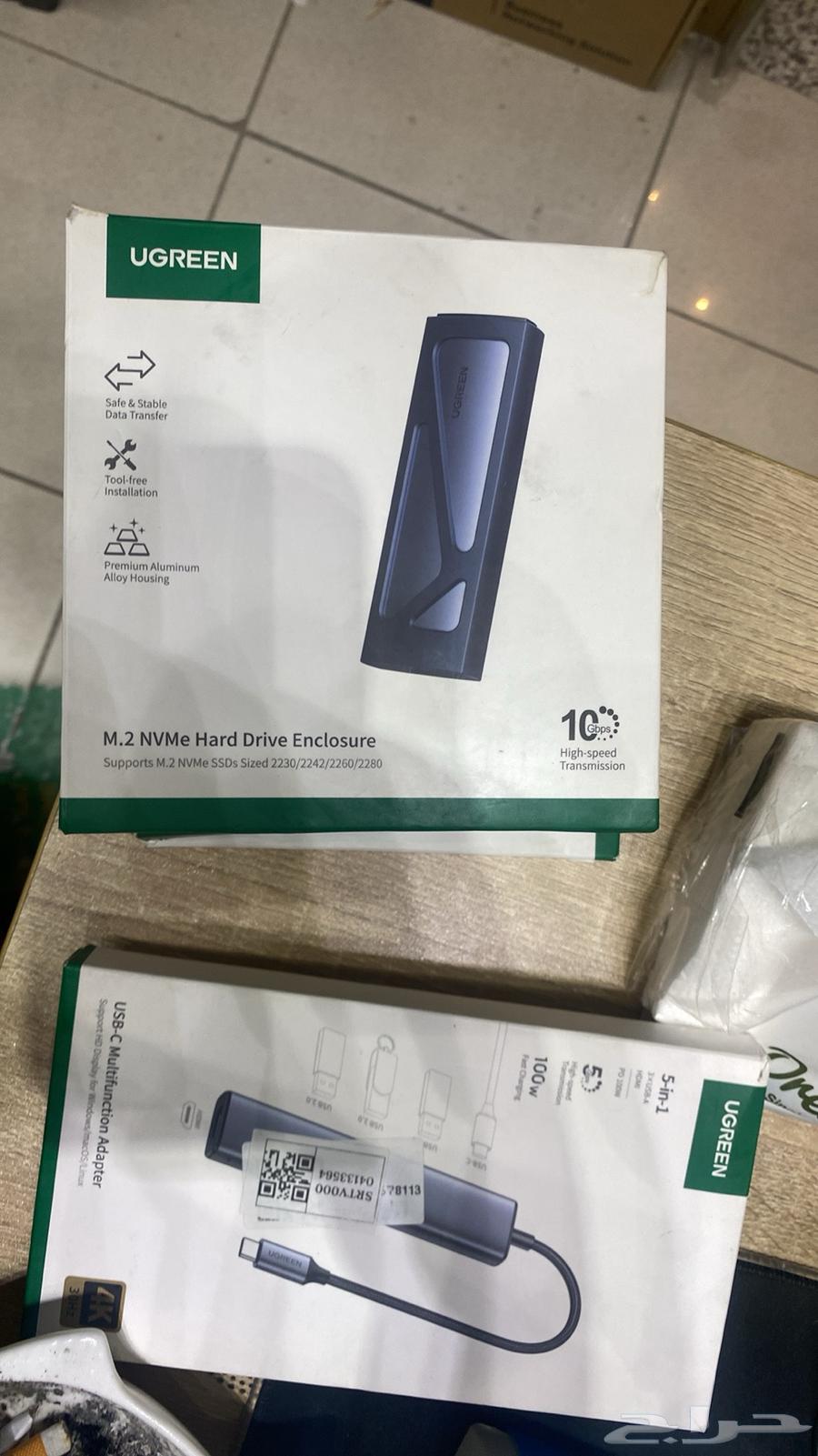 M.2 Hard Drive Enclosure64460010621954112