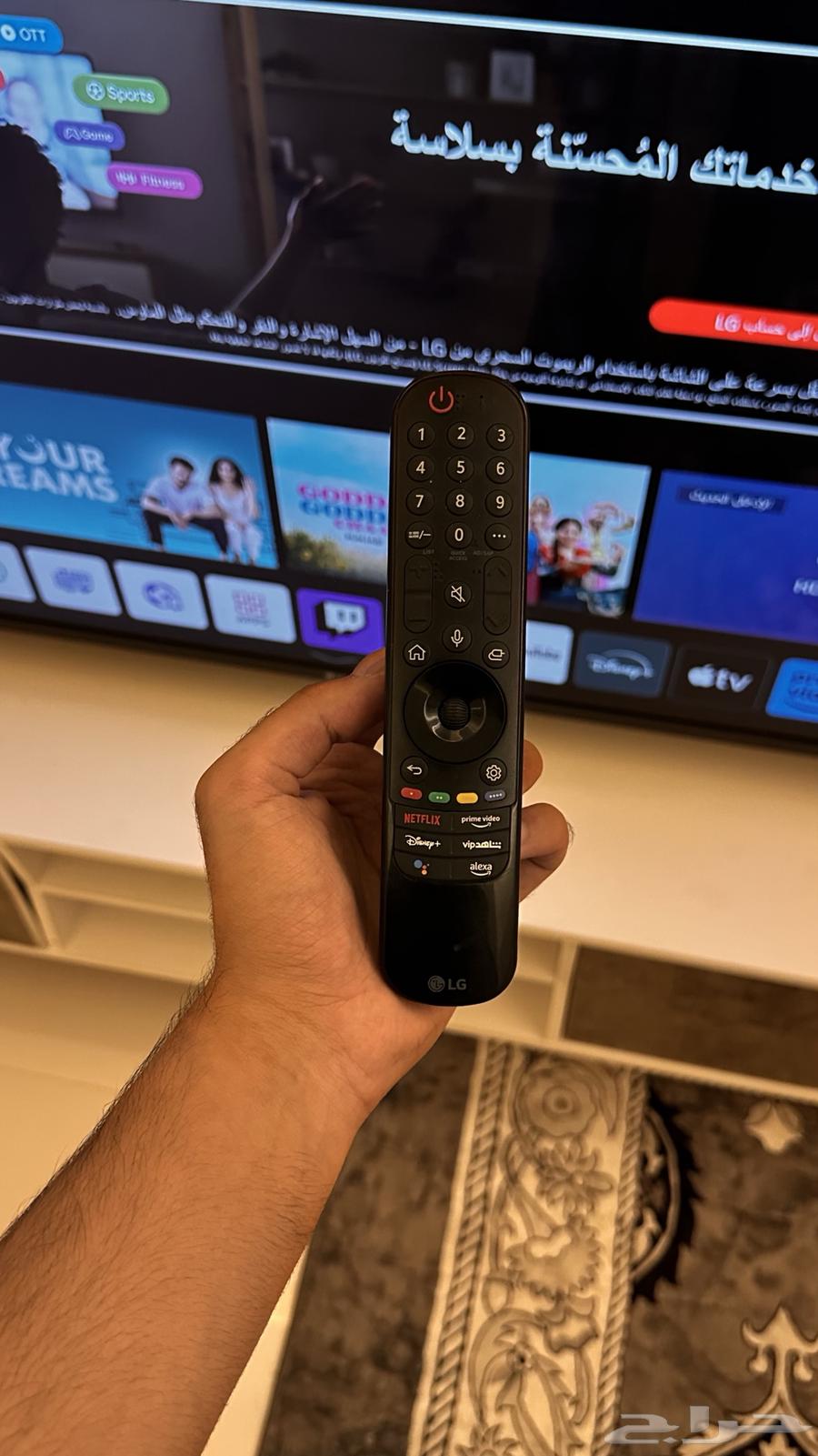 LG Screen64462814181507113