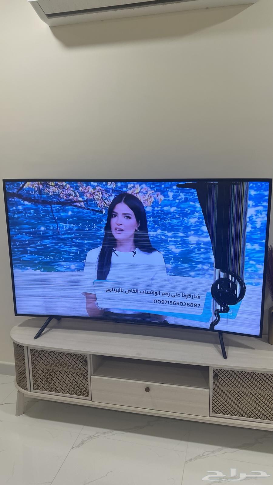 شاشة تلفزيون سامسونج 65 كيرف فيها كسر64459259939587110