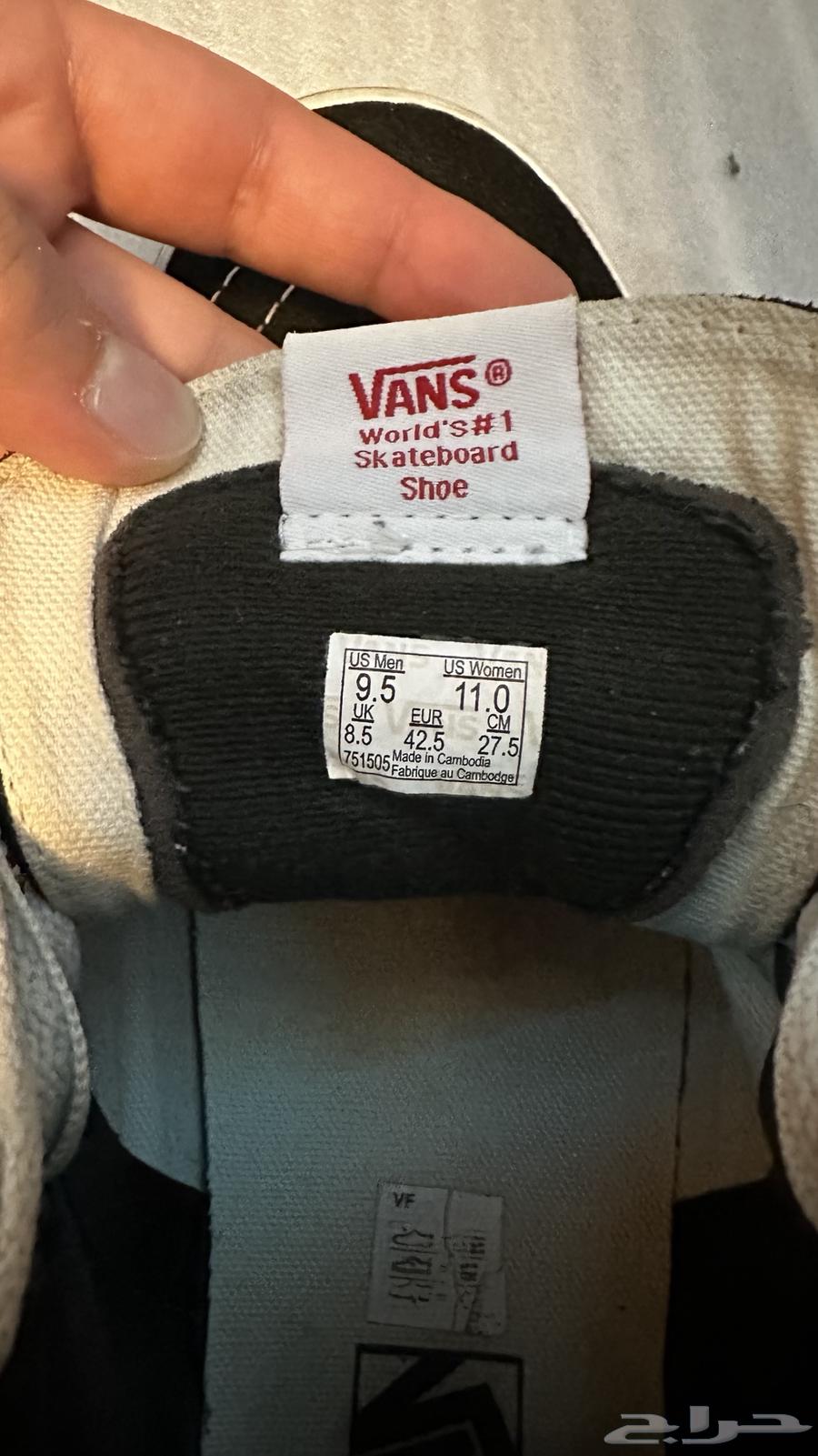 شوز فانز اصلي (مستعمل) Vans SK8 Hi64463060893953114