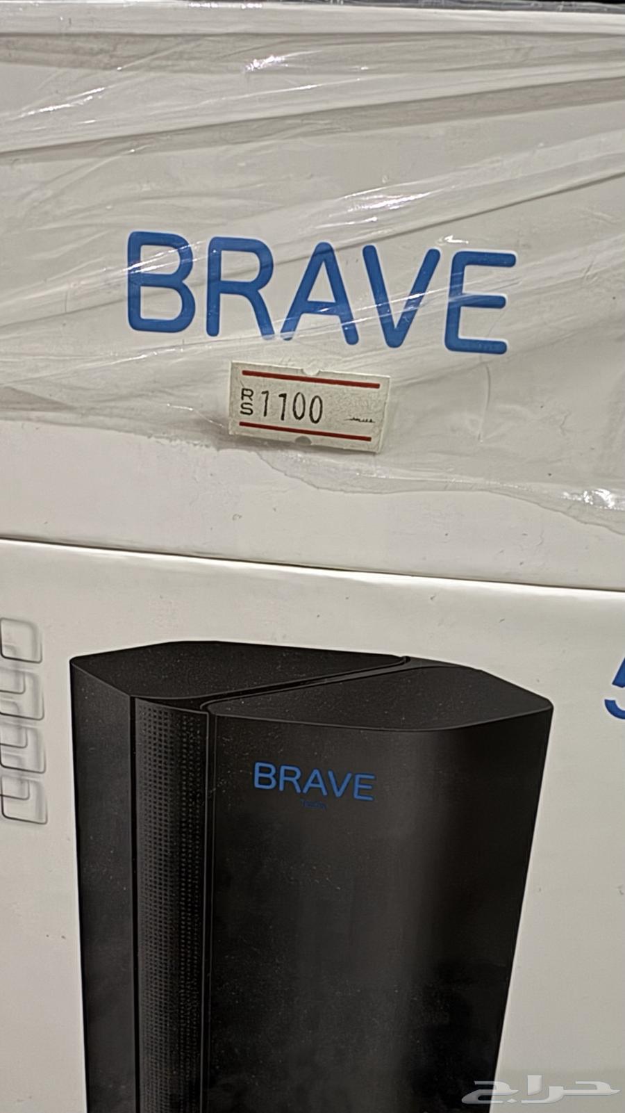 Modem network original price 110064457446359425111