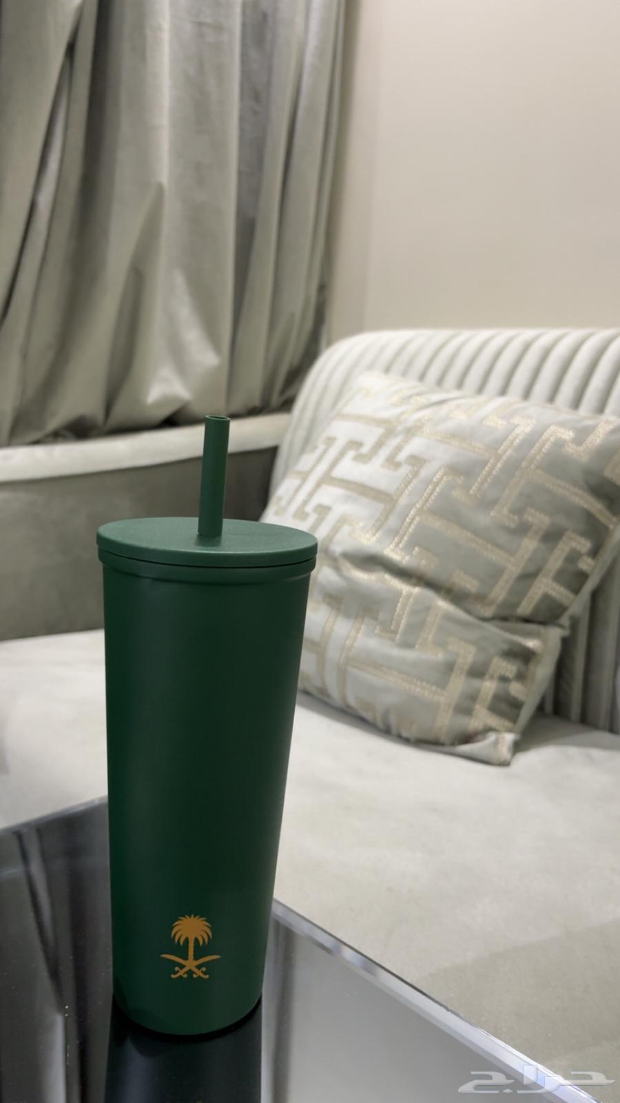 مق  اليوم الوطني64463723724290110