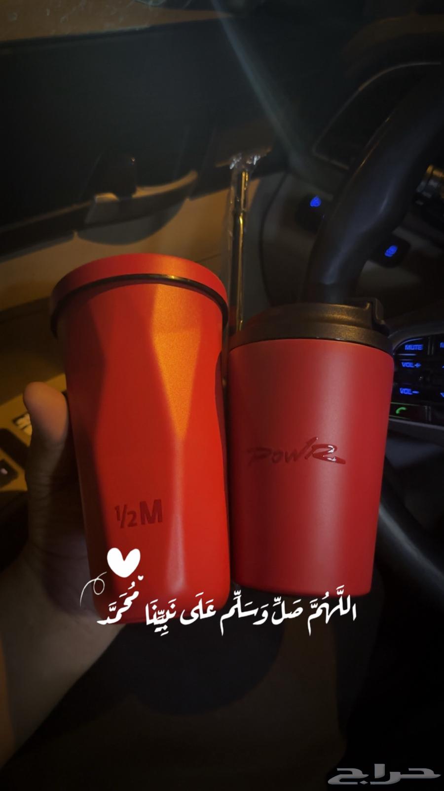 مق الاحمر للبيع64461282407042111