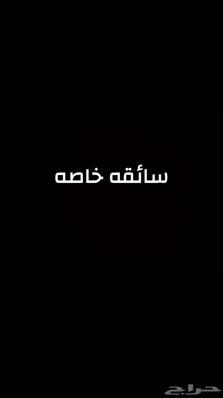 Driver for delivering students of Model and Advanced Education, Al-Arid branch64143914402818110