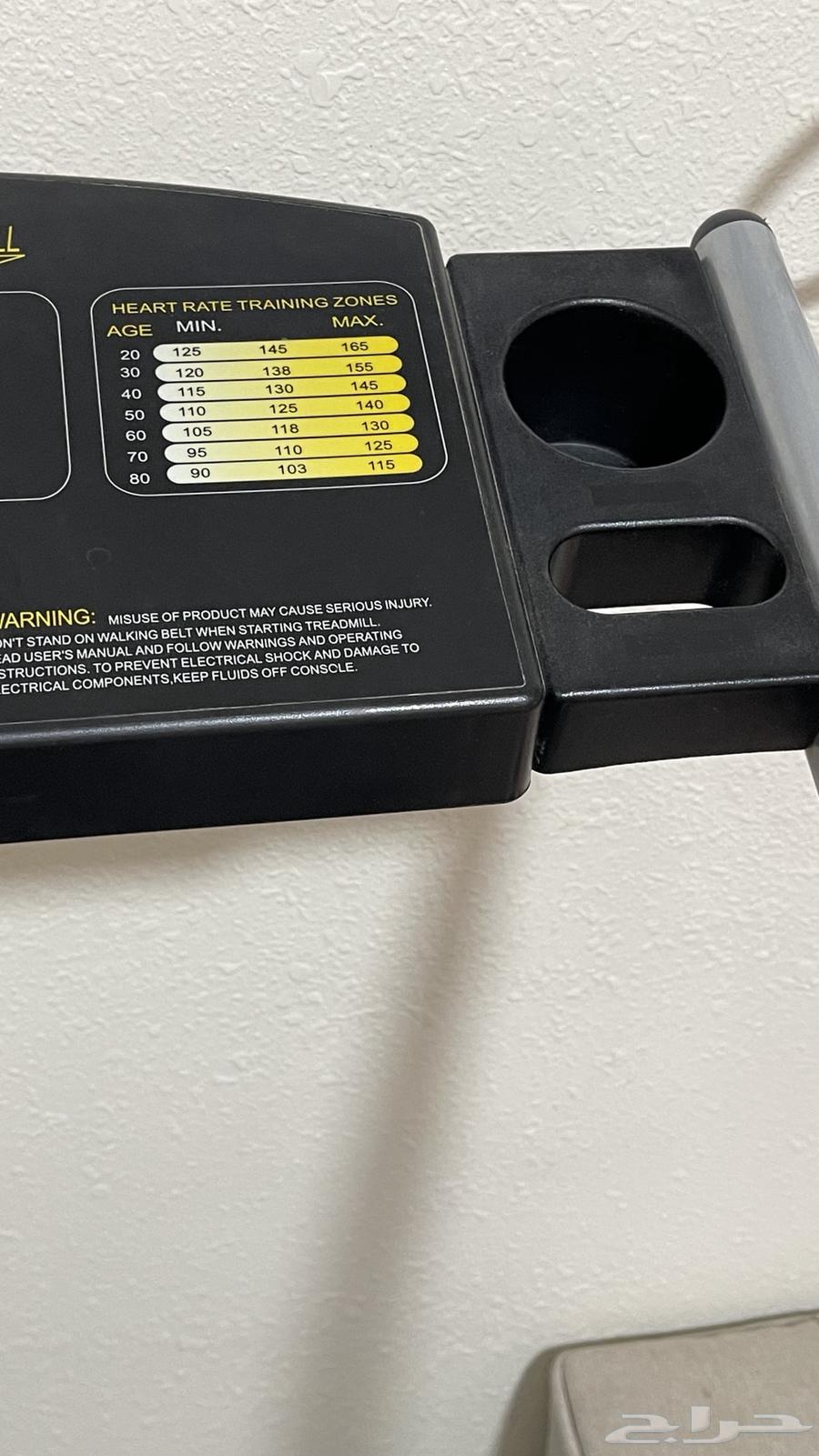 Electric treadmill, walker, and two strollers for sale64462896372482114