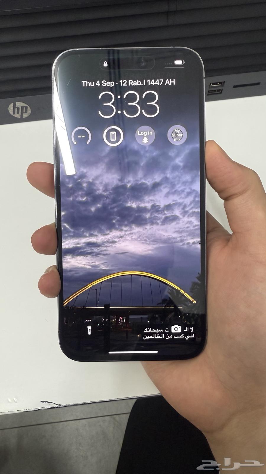 آيفون 14 برو ماكس 256 قيقا iPhone 14 Pro Max 256GB64458811215235110