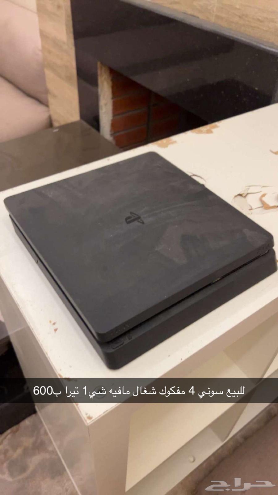 سكوتر  سوني للبيع64460407203201110