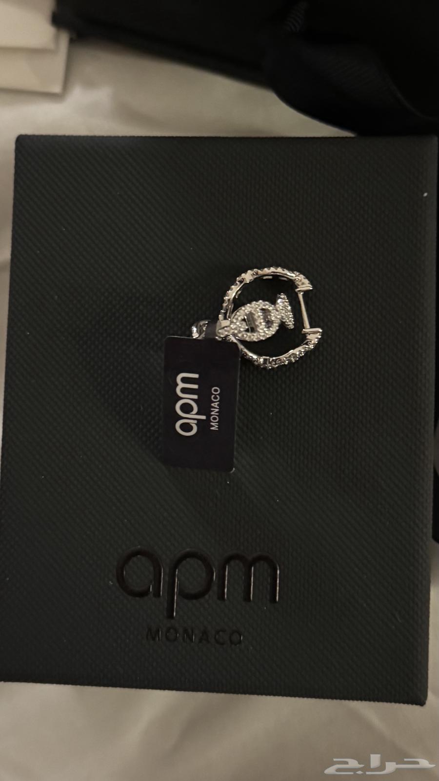 حلق فضه apm monaco64463183166593110