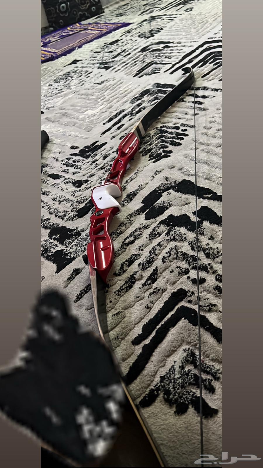 قوس احترافي 60 باوند64458318934529111