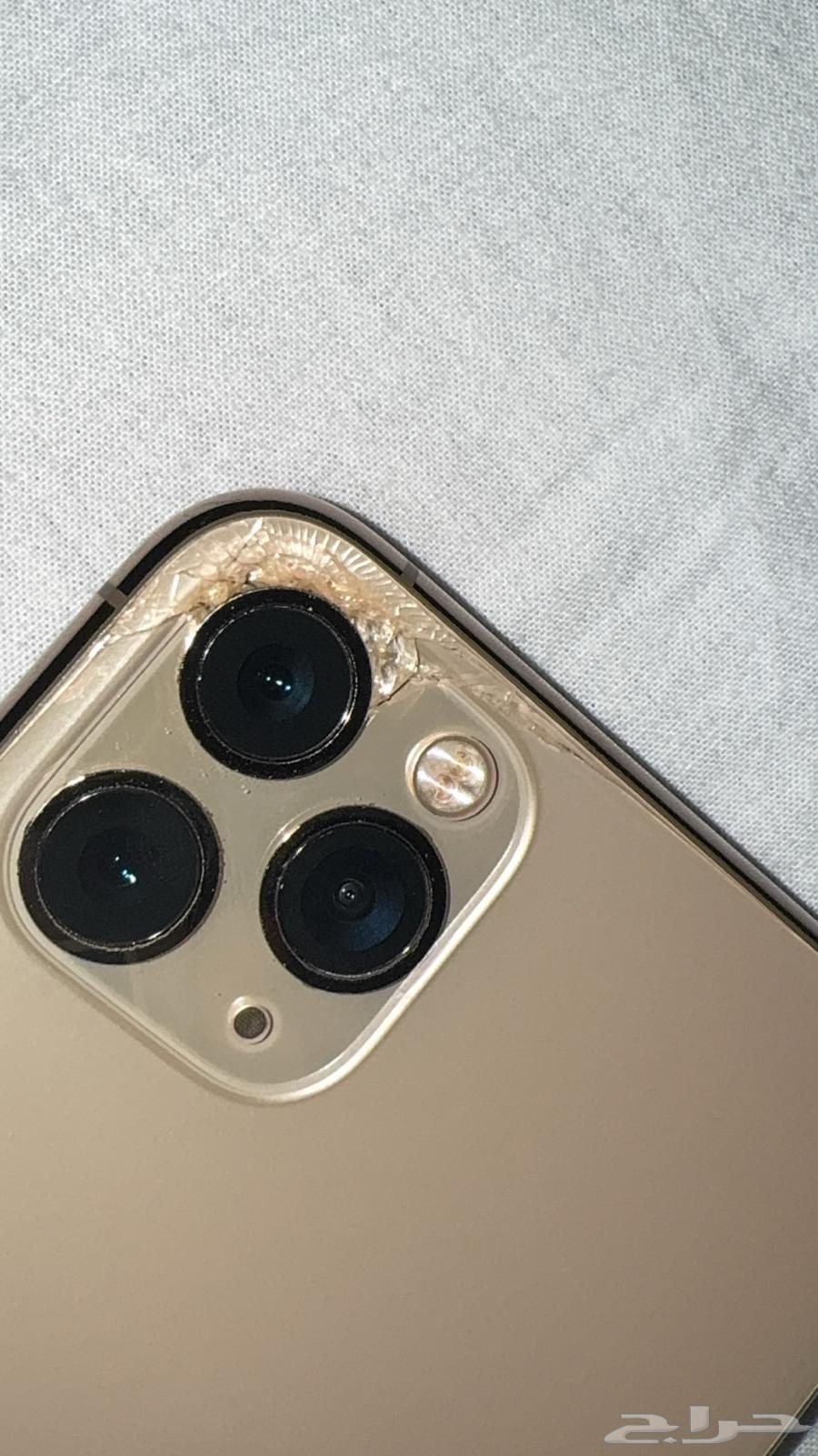 آيفون 1164457925847809112