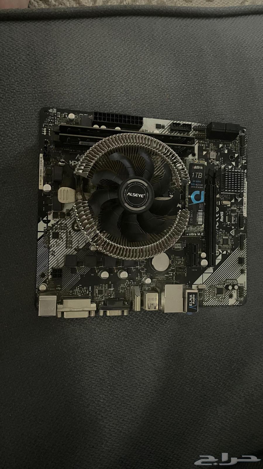 Complete motherboard with all components64459956725506110