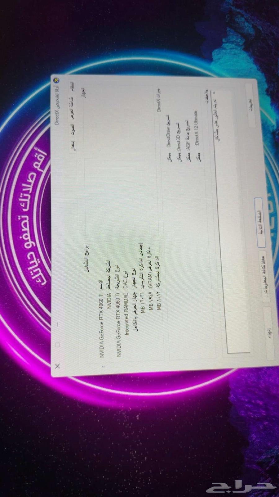 PC Graphics Card 40 6 Remaining specifications in the pictures64462321900291112