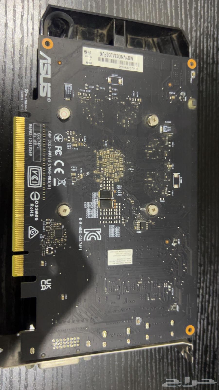 Used ASUS GTX 1650 Dual 4GB Graphics Card64459775930243111