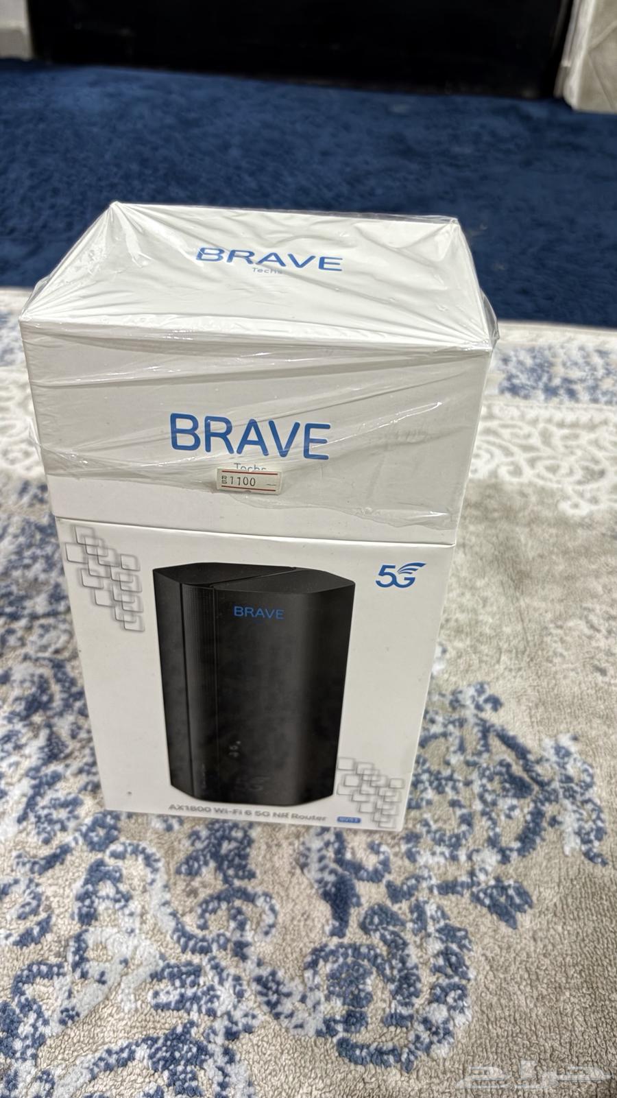 Modem network original price 110064457446359425110