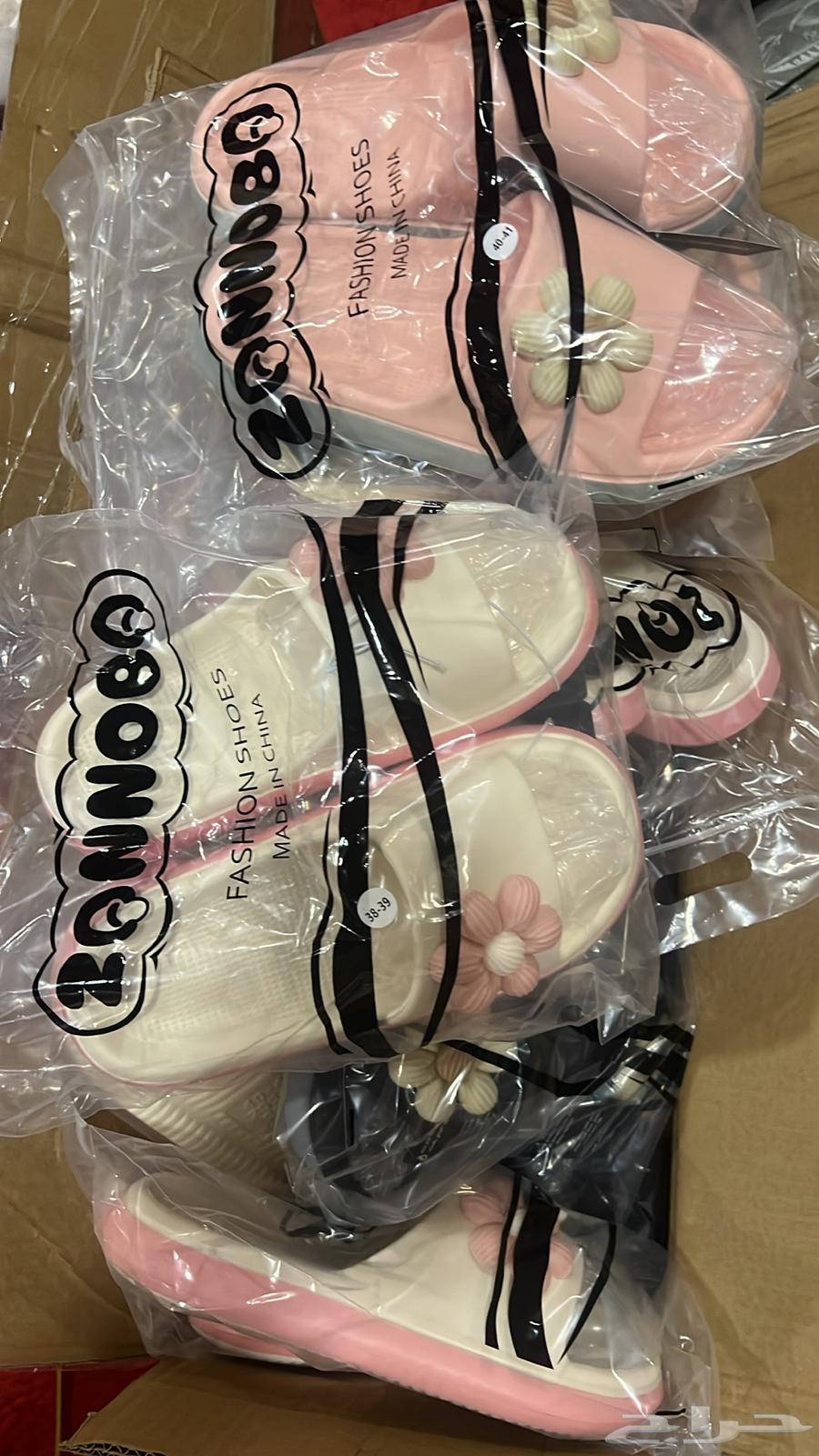 Clogs and Slippers High-Quality Material Sizes from 25 to 4164464167781378110