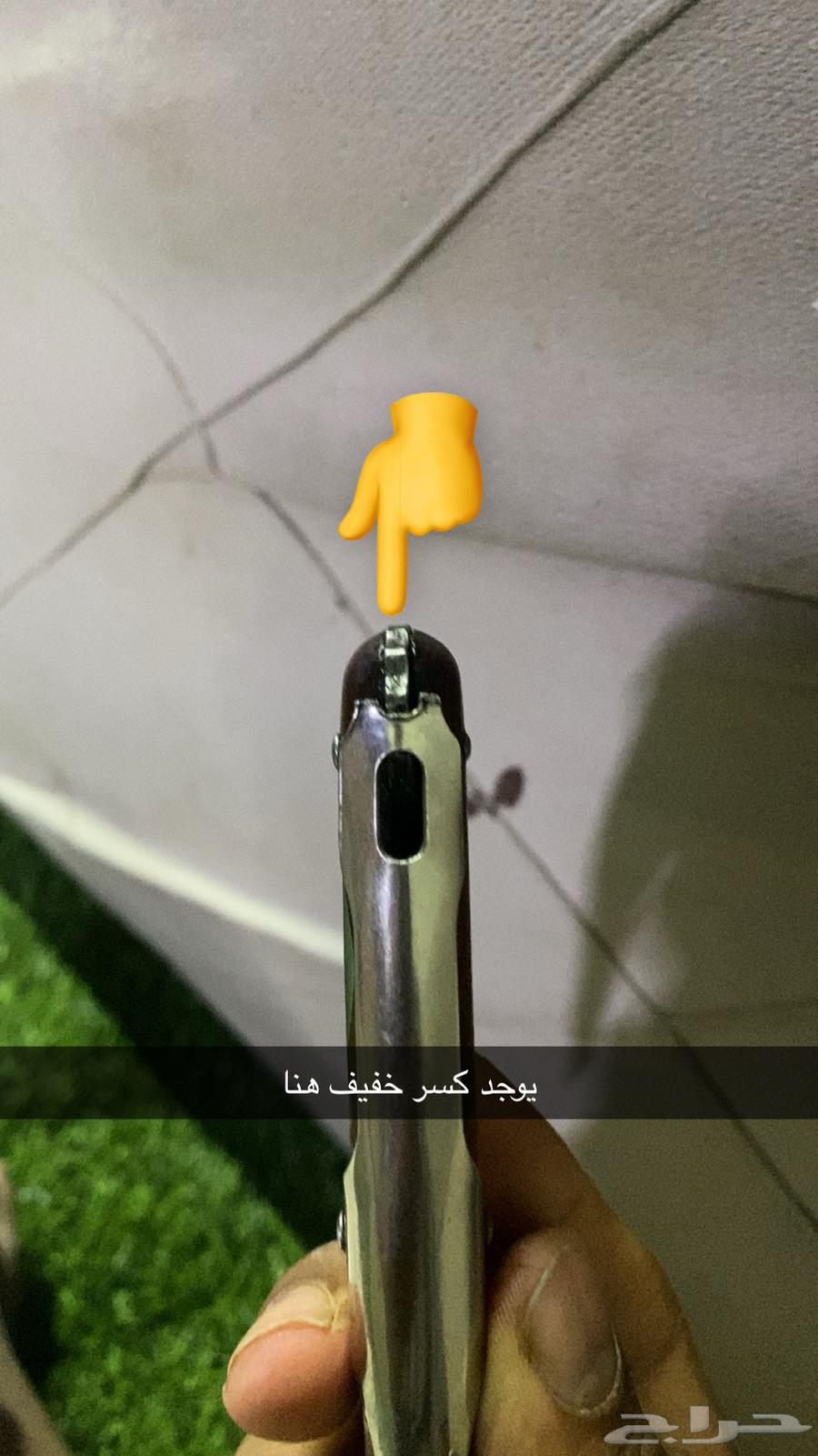 African-type or Cuban-style Raddadi knife with unknown origin, possibly African64463958793089114