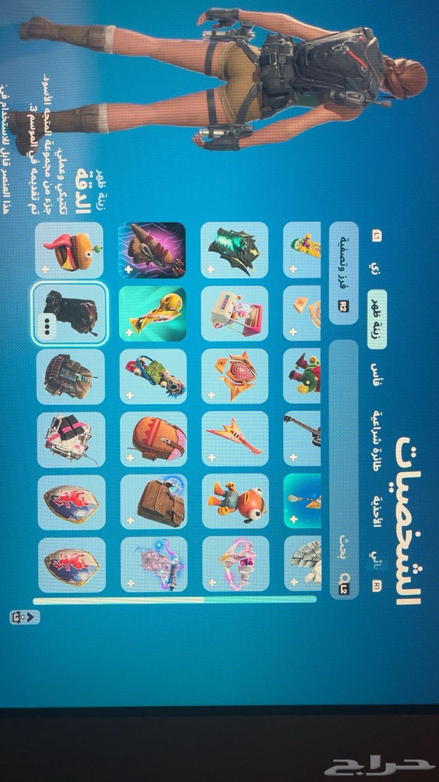 حساب فورت للبيع على السوم64460120121985111