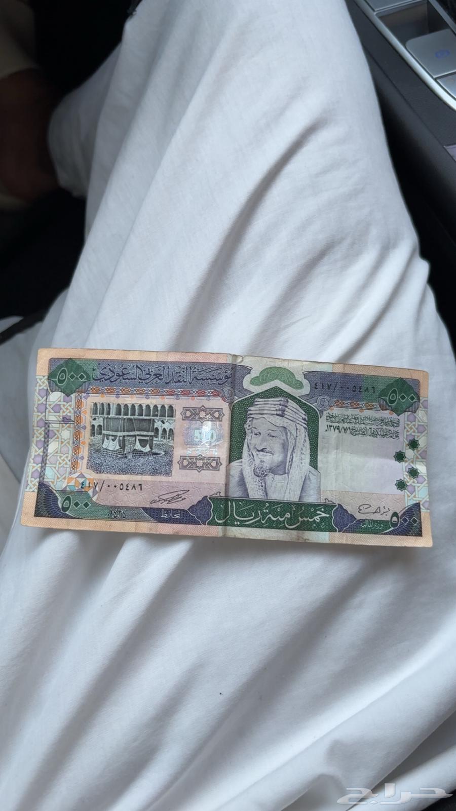 500 الملك فهد64461746494723110