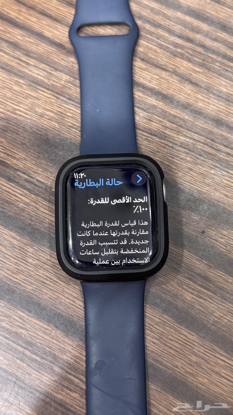 Apple Watch 9 GPS urgent sale64441979648130112