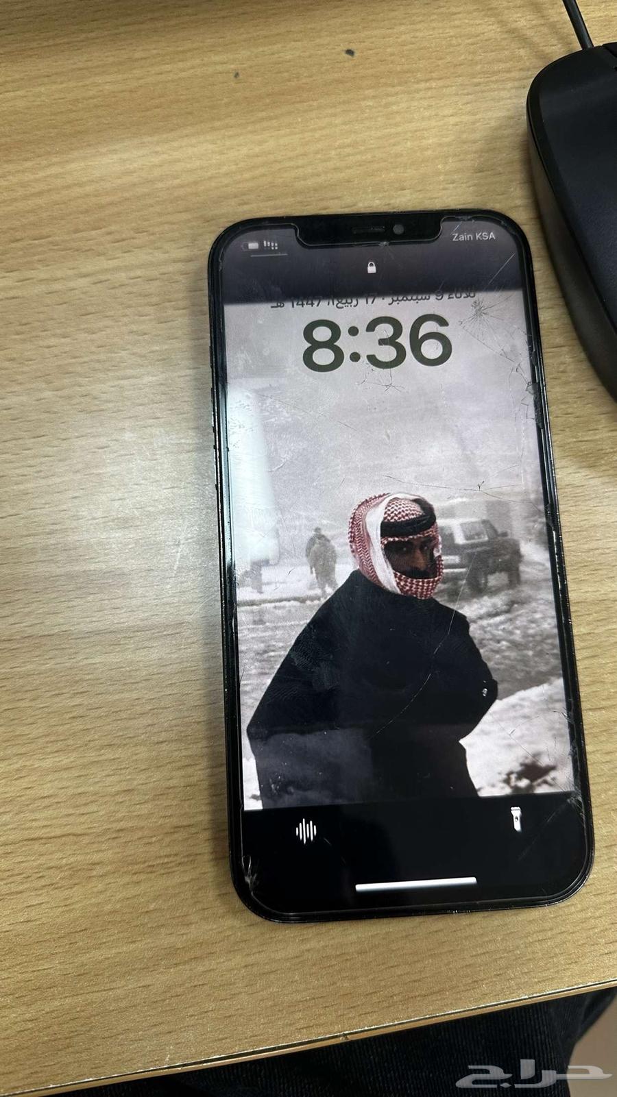 ايفون 12 برو ماكس للبيع ع السوم64458674389122111