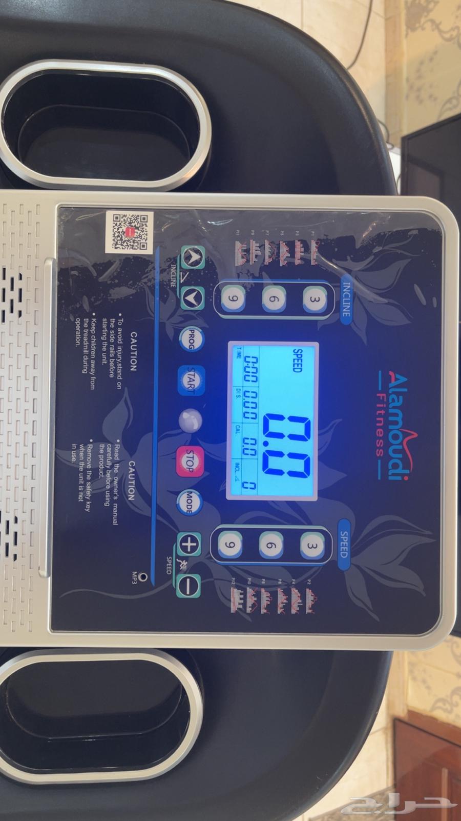 سير كهربائي قابل للطي64461385278211112