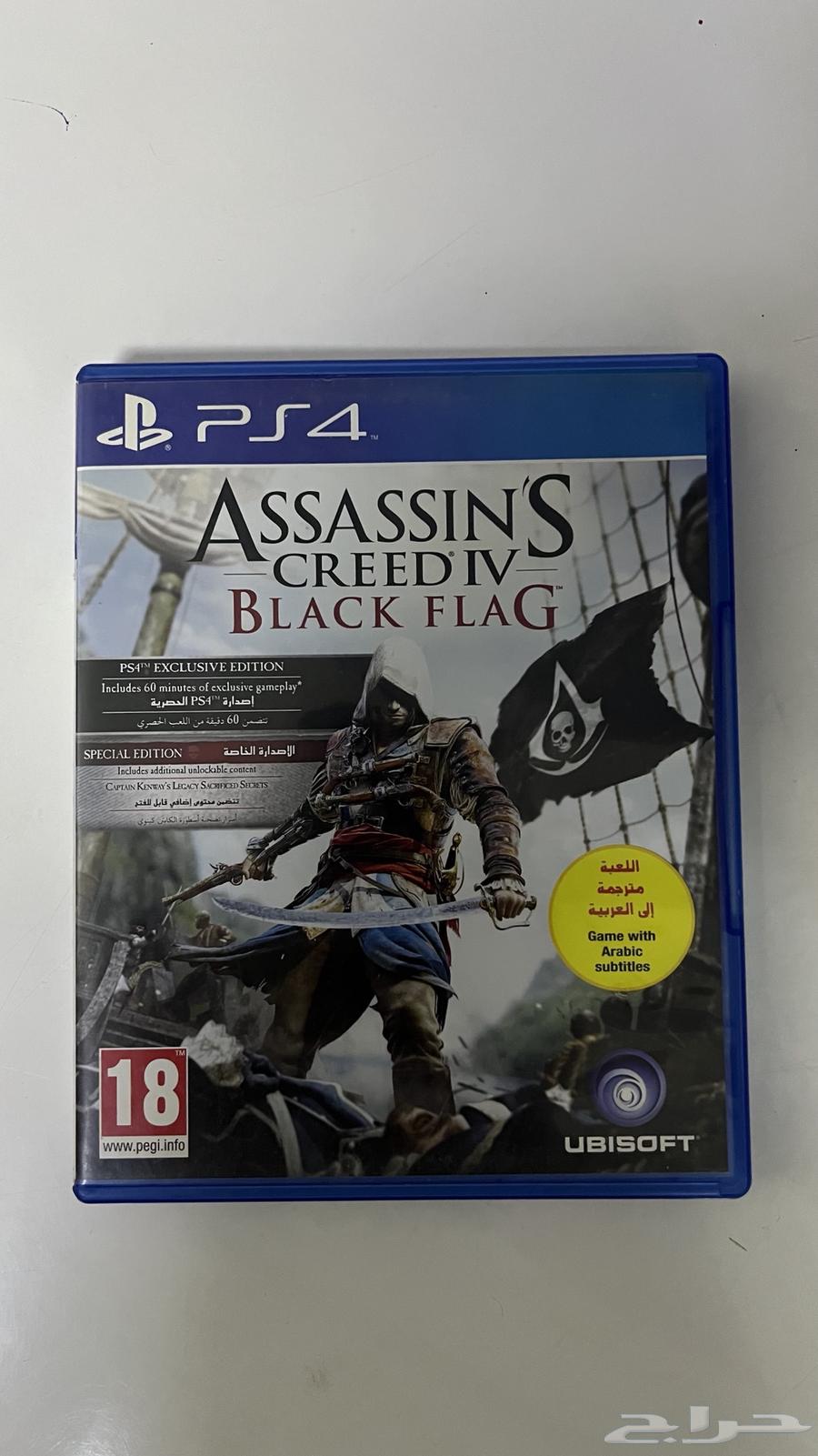 اشرطه سوني 4 ( بلايستيشن 4 )64457688153091113